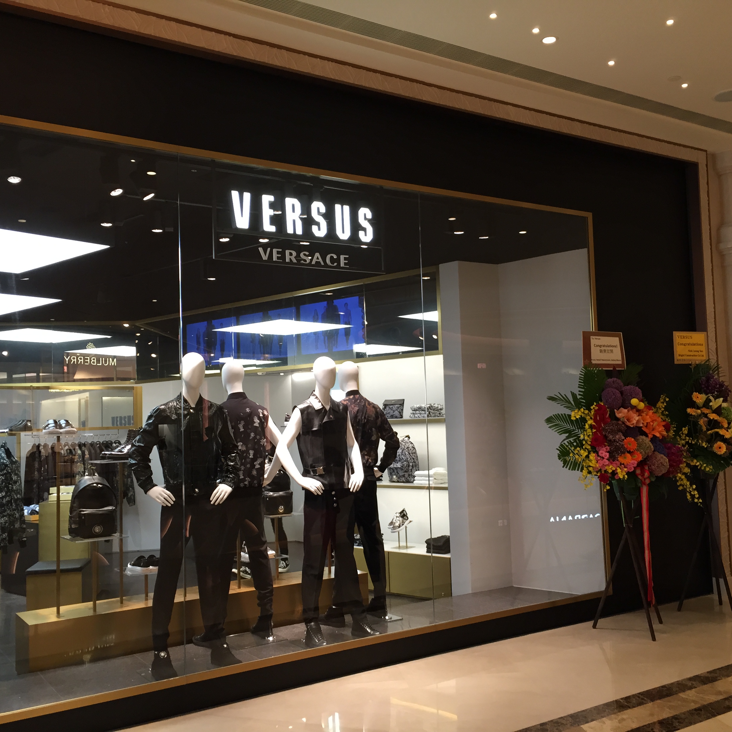 versus versace store